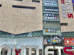 -阳光世纪奥特莱斯店