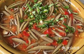Sour and Spicy Water Plantain