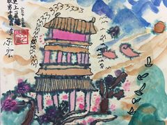 -甲乙果 美术书法(通州校区)