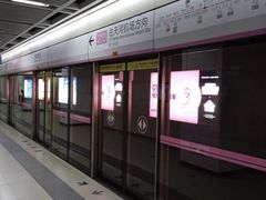 -王家墩东(地铁站)