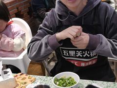 -五里关火锅(牛市口店)