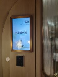 点击看大图 -北京漾格医疗美容医院