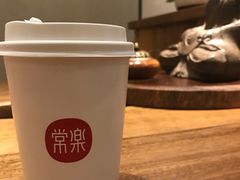 -常乐·对症推拿(解放碑英利大融城店)