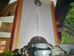 -东山湖温泉度假村