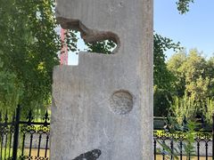 -元大都城垣遗址公园