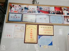-黎里王记辣脚(黎里总店)