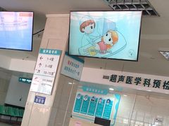 -复旦大学附属上海市第五人民医院·停车场