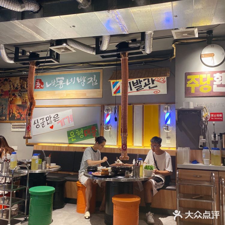 万胜围地铁出来很快就到