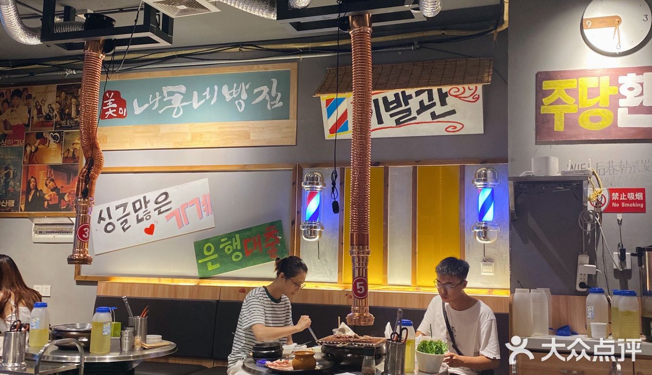 万胜围地铁出来很快就到