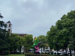 -半岛1919创意园区