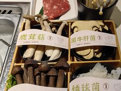 -海底捞火锅(威高广场店)