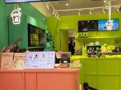 -gleeglee乐溢亦茶(合生汇店)