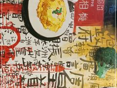 -九龙冰室(动漫星城店)