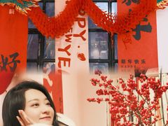 -暖忆烘焙甜品