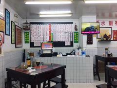 -逸桂禾面馆