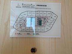 -国际青年会议酒店