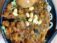 -大姨捞面(新安花园店)