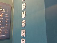 -爱定格照相馆·证件照(深圳宝安壹方城店)