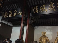 -包公祠