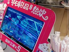-DQ·蛋糕·冰淇淋(新世纪6F店)