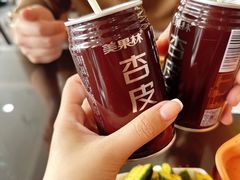 -吾穆勒蓬灰牛肉面·清真(北滨河中路店)