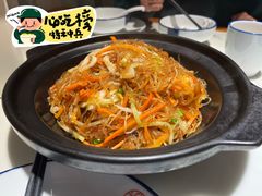 -姜君·千岛湖鱼头馆(浦东大道店)