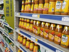 -麦德龙(京顺路商场店)
