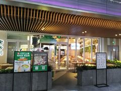 门面-老乡鸡(上海白玉兰广场店)
