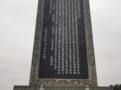 -枫桥景区