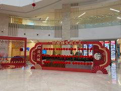 -厦门市图书馆(集美新城馆区)