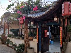 -双廊杨记石锅鱼石锅牛肉