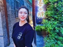 -四喜小胖·北京涮肉(五道营店)