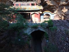 -苍岩山风景名胜区
