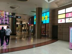 -萨莉亚意式餐厅(万嘉商业广场店)