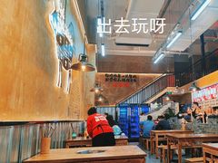 -谭三娘鲜切牛肉自助火锅(1227店)