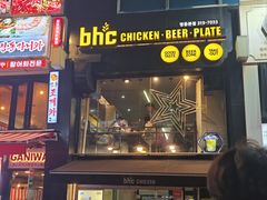 -BHC炸鸡(明洞总店)