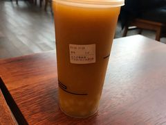 -去茶山