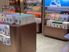 -国药中服免税(北京坊店)
