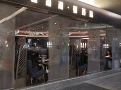 -福田卓悦INTOWN购物中心