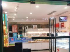 -华农酸奶(五山直营店)