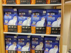 -屋虎猫馆(宝安大仟里店)