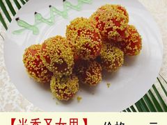 -喜顺商务酒店
