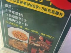 -紫光园(顺义店)