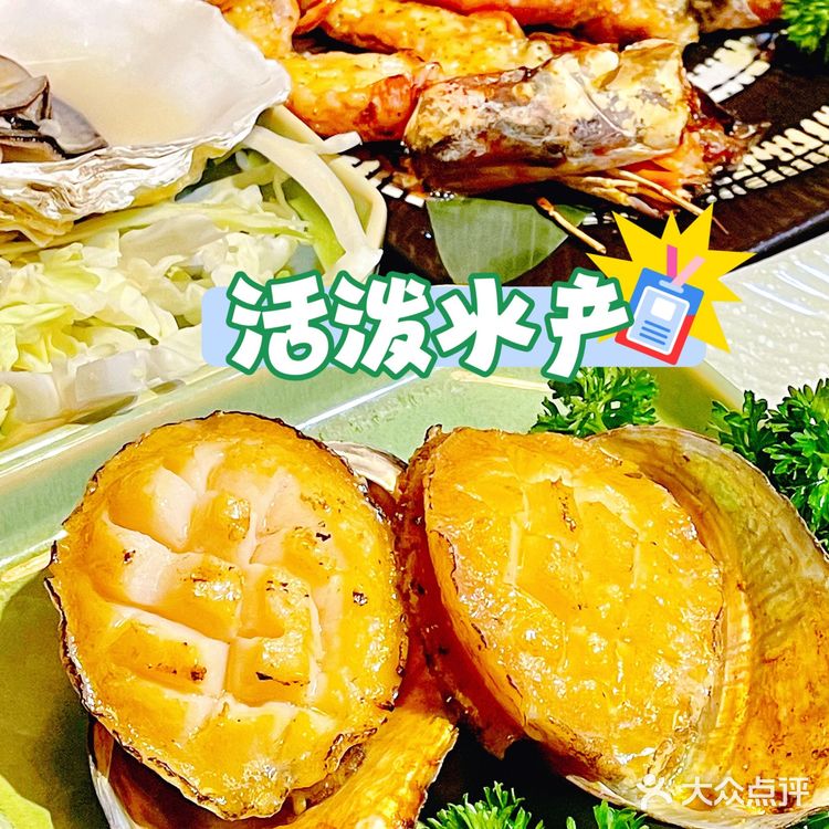 我真的很喜欢吃这家汕头海鲜，谁懂‼️