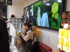 -果蔬好生活超市(双井店)