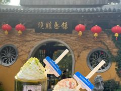 -CoCo都可(惠山古镇店)