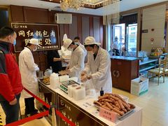 -满汉楼(安发桥店)