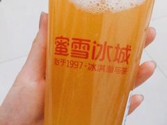 -蜜雪冰城(北一中路万达店)