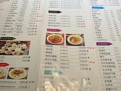 -龙抄手食府(浣花北路店)