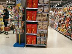 -哈尔信阳光农园超市(沈阳三台子万象汇店)